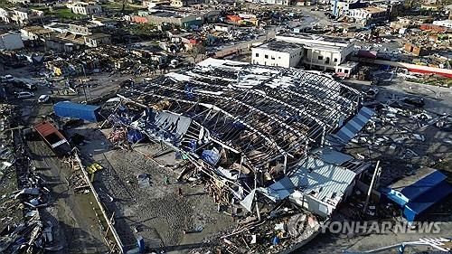 허리케인 멀리사 지나간 자메이카 서부 블랙리버