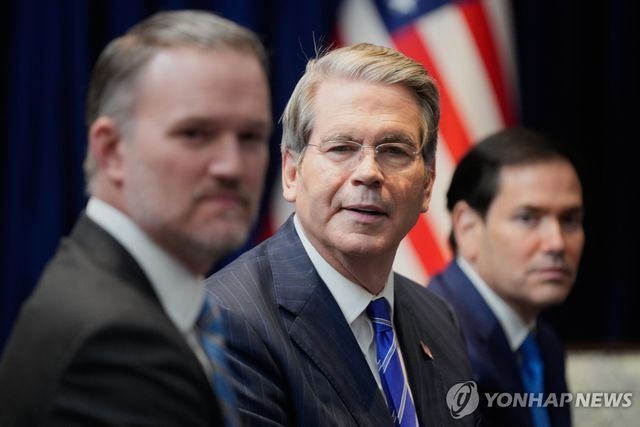 베선트 재무장관