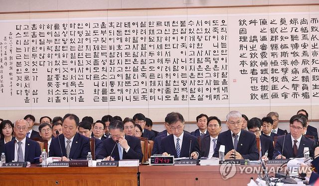 답변하는 천대엽 법원행정처장