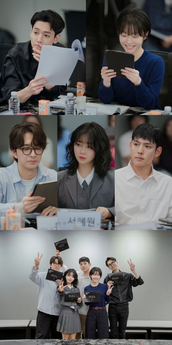 드라마 '프로보노' 대본 연습 현장