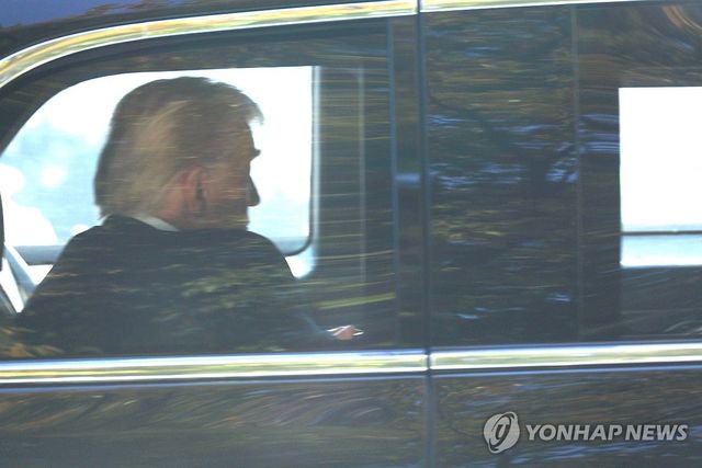 경주 힐튼호텔 떠나는 트럼프 미국 대통령