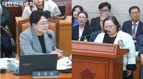 국회 보건복지위원회 국정감사에 출석한 배우 정은혜 씨(오른쪽)