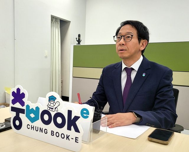 '충Book-e' 학습·멘토링 지원사업 설명하는 이방무 도 기획조정실장