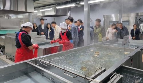 북면 다회용기 세척장