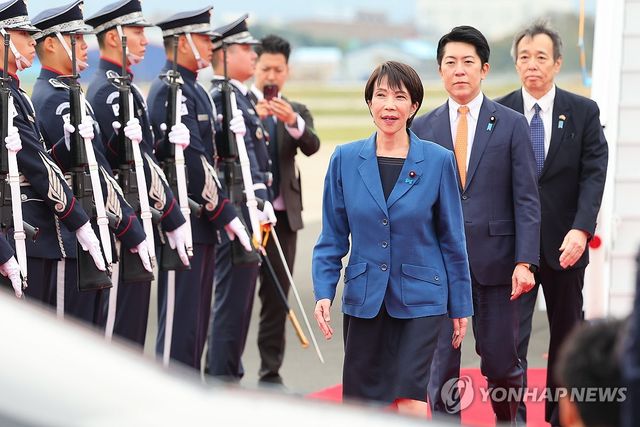 APEC참석 다카이치 일본 총리 한국 도착