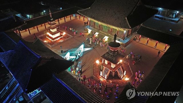 빛으로 쓰는 이야기 IN 불국사