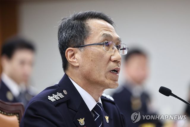 질의 답하는 유재성 경찰청장 직무대행