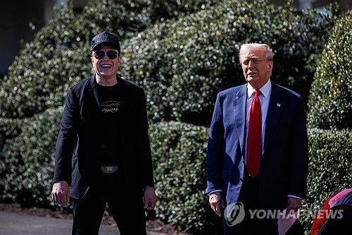 머스크와 트럼프