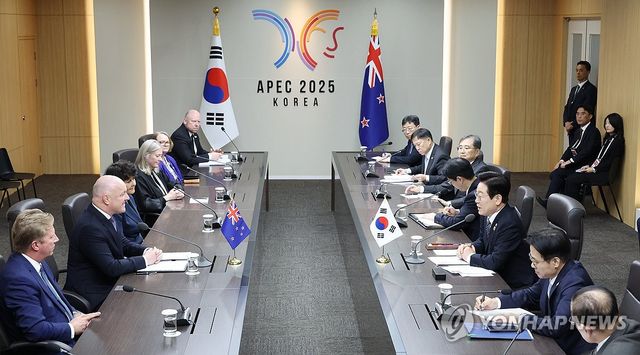 한-뉴질랜드 양자회담