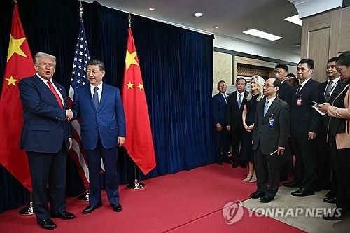 30일 미중 정상회담