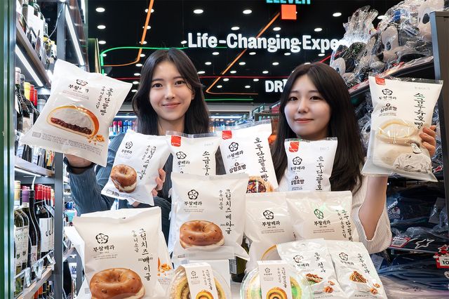 부창제과 협업 제품