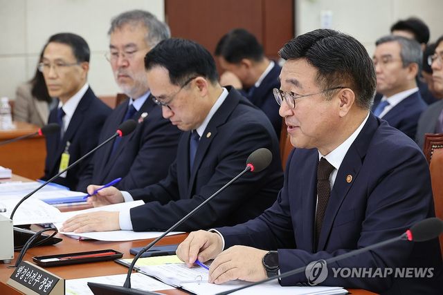 윤호중 행정안전부 장관 답변