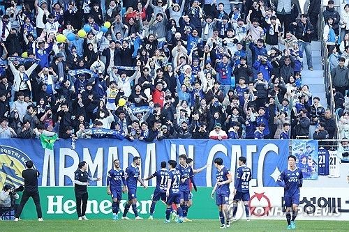 충남아산FC 경기 모습