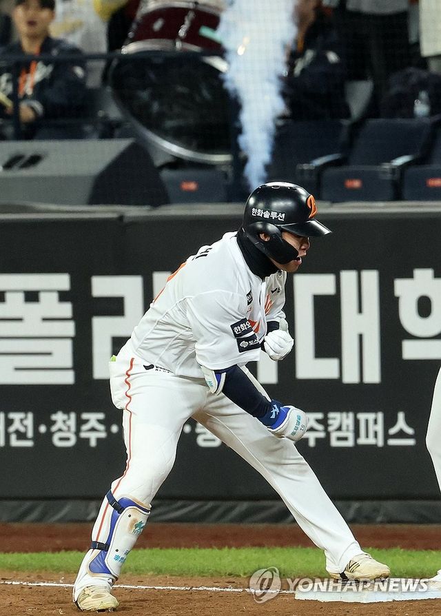 문현빈의 환호