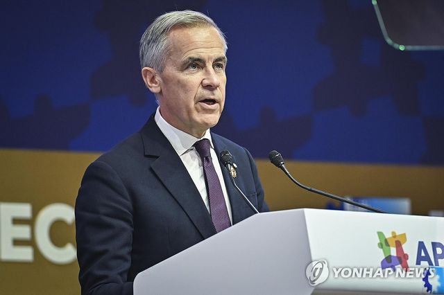 APEC CEO 서밋, 연설하는 캐나다 총리