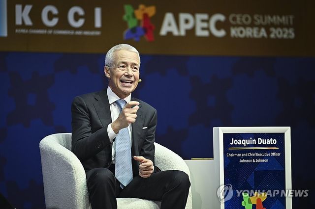 APEC CEO 서밋, 연설하는 존슨앤존슨 CEO