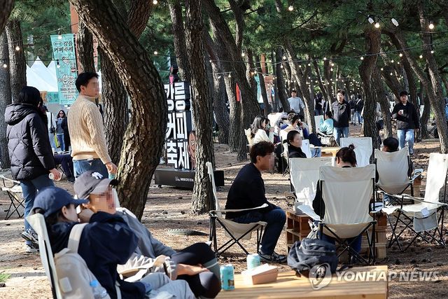 강릉에서 '별의별 커피' 맛보세요