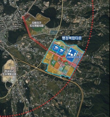 강원도 도청사와 행정복합타운 배치도