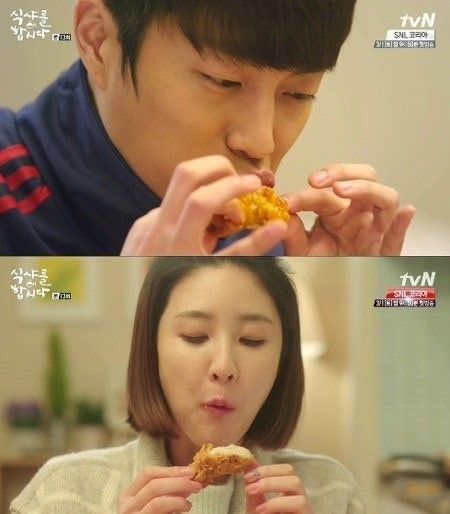 [tvN '식샤를 합시다' 제공. 재판매 및 DB 금지]