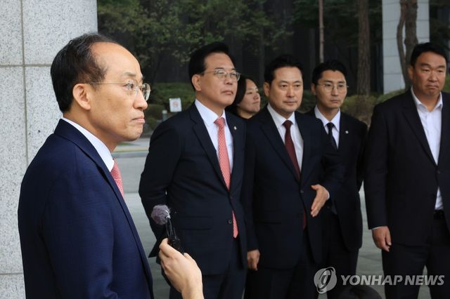 특검 조사 마친 추경호