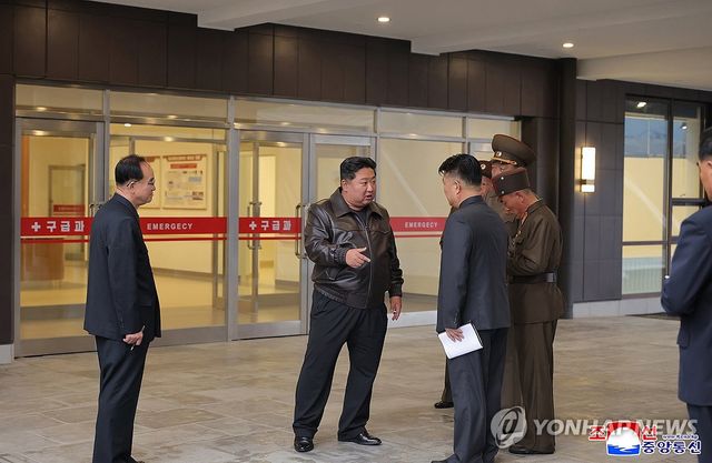 북한 김정은, 완공 앞둔 강동군병원 시찰