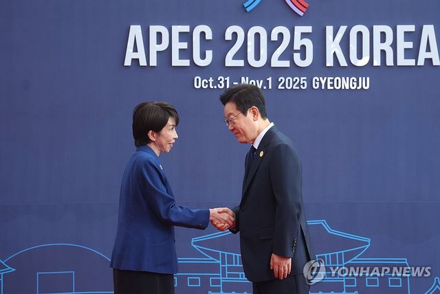 APEC 이재명 대통령, 다카이치 일본 총리 영접