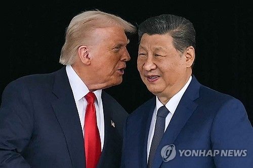 30일 도널드 트럼프 미 대통령과 시진핑 중국 국가주석