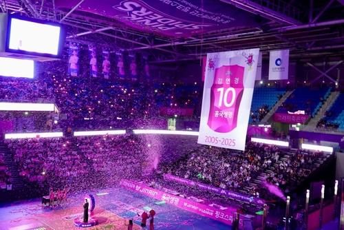 김연경 은퇴식이 열렸던 인천삼산월드체육관