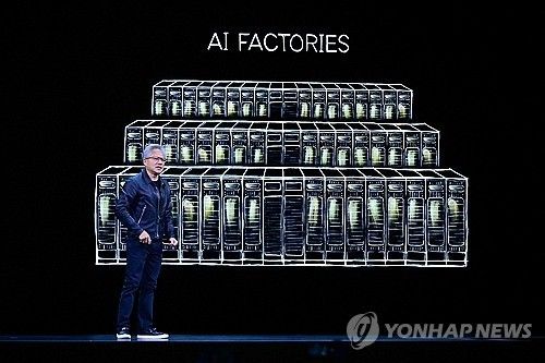 엔비디아의 'AI 공장' 