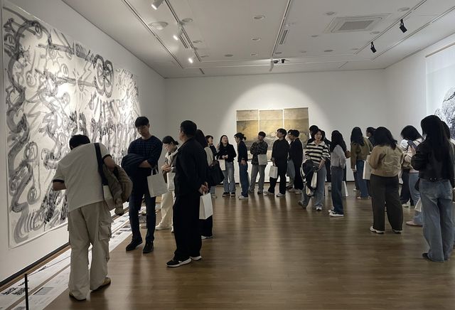 전남국제수묵비엔날레