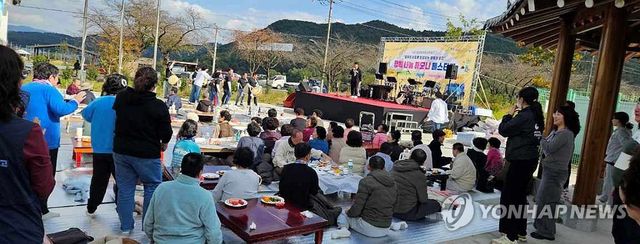 HD현대중 새마을금고, 농촌 봉사 앞장