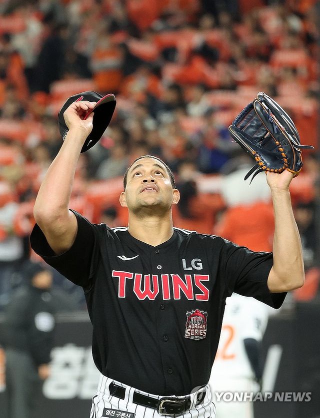 치리노스, '하늘을 향해'