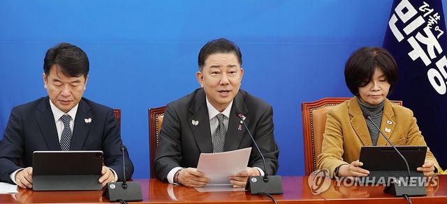 발언하는 김병기 원내대표