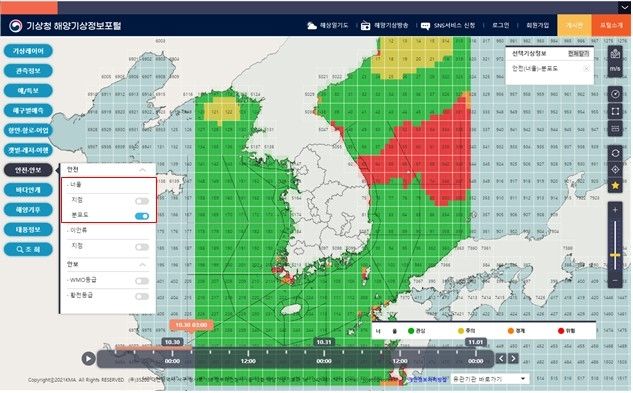 기상청 해양기상정보포털 너울 예측 정보. [기상청 제공. 재판매 및 DB 금지]