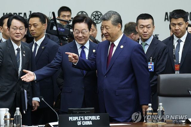 APEC 세션1 이재명 대통령 시진핑 주석 입장