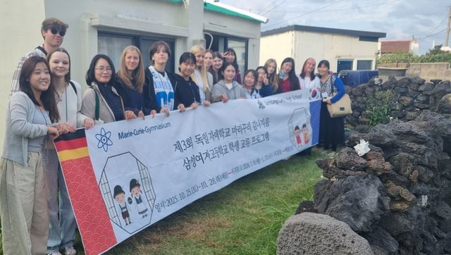 제주 4·3 희생자 '진아영 할머니 삶터' 찾은 독일 학생들