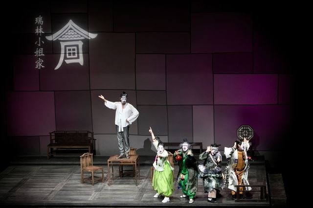 국립극단 '십이야' 중국 초청공연 사진