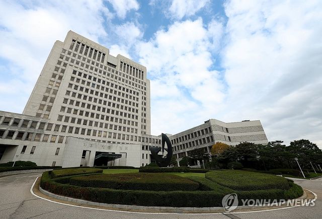 사법개혁안 발표…대법원 상황은