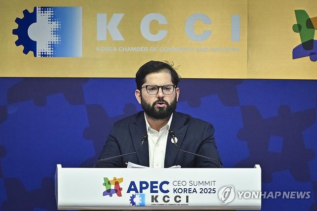APEC CEO 서밋, 연설하는 칠레 대통령