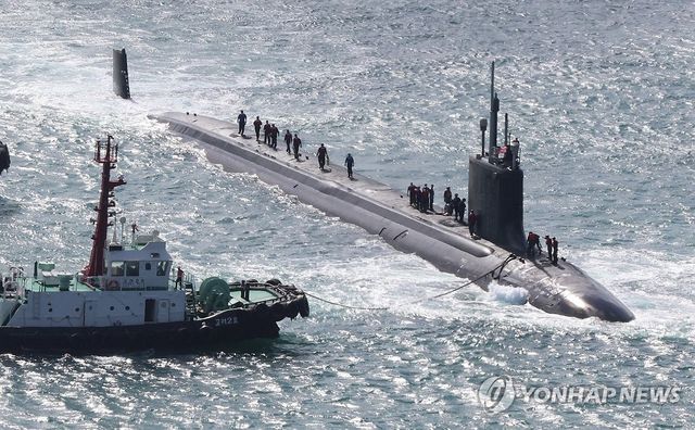미국 핵 추진 잠수함 버몬트함 부산 입항