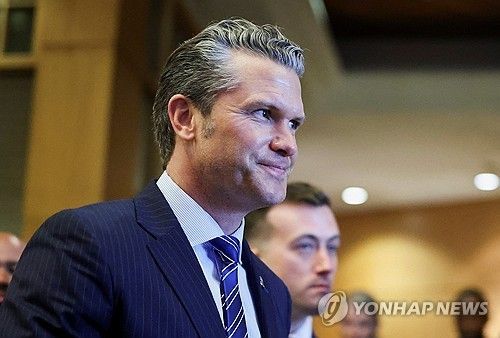 아세안 국방장관회의 참석한 헤그세스 미 국방장관