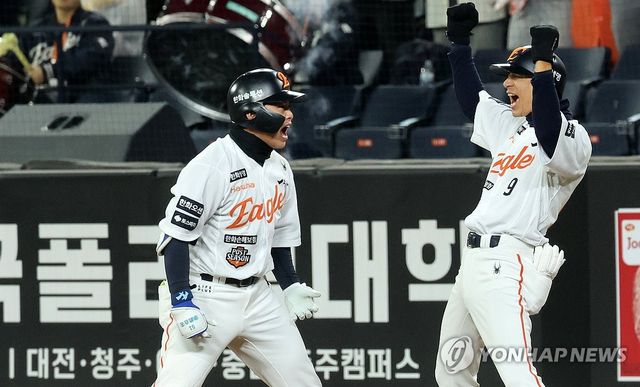 문현빈의 환호