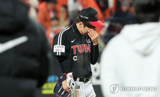 눈물 흘리는 박해민