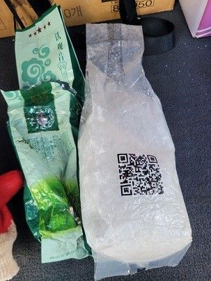 제주 애월서 발견된 차(茶) 위장 마약