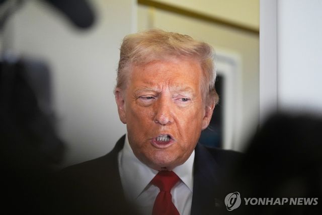 트럼프 미국 대통령