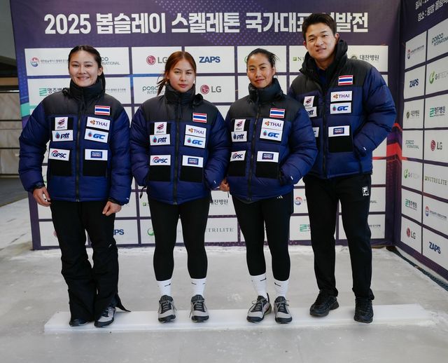 태국 여자 국가대표 선수들과 김동현 감독