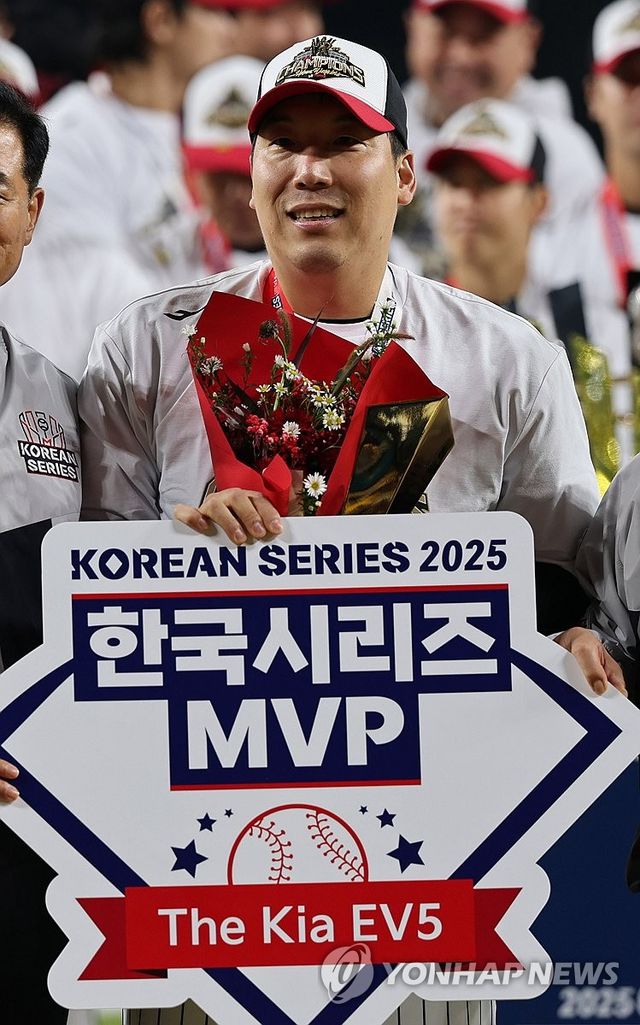 한국시리즈 MVP는 김현수