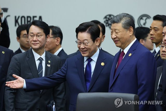 APEC 세션1 이재명 대통령 시진핑 주석 입장