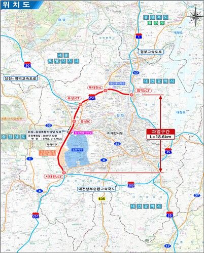 서대전∼회덕 고속도로 확장 사업 개요 및 위치도