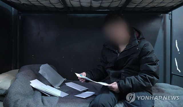 우크라이나군에 생포된 북한군 포로